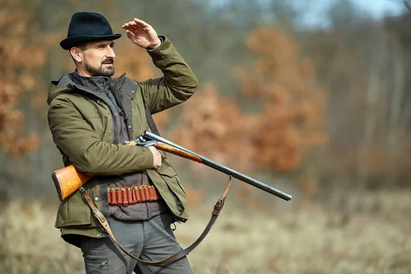 travail des gardes forestiers