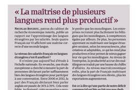 Les compétences linguistiques